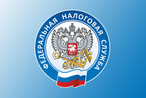 УФНС России по Кировской области информирует УФНС России по Кировской области информирует.